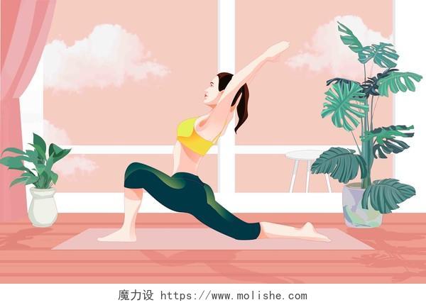 全民健身日卡通手绘女孩练瑜伽健身减肥全民健身插画素材海报